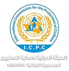 Un-icpc
